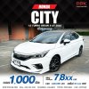 2022 Honda City 1.0 S