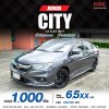 2017 Honda City 1.5 S