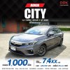 2020 Honda City 1.0 V