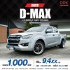 2022 Isuzu D-Max 1.9 S Cab-4