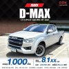 Isuzu D-MAX 1.9 SPACE CAB (ปี 19-26) S Space Cab Pickup