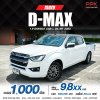 2023 Isuzu D-Max 1.9 Cab-4 Hi-Lander L DA