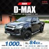 2021 Isuzu D-Max 1.9 Space Cab Hi-Lander L DA