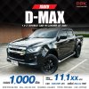 2021 Isuzu D-Max Hi-Lander Cab-4 1.9 Ddi Z