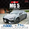 2023 MG MG5 1.5 D+