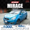 2018 Mitsubishi Mirage 1.2 GLX Hatchback