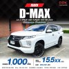 2021 Mitsubishi Pajero Sport 2.4 GT Premium Elite Edition 4WD SUV