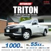 2022 Mitsubishi Triton 2.5 Single Cab GL