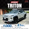 2019 Mitsubishi Triton 2.4 GT Plus Double Cab