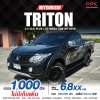 2018 Mitsubishi Triton 2.4 GLS Plus Ltd Mega Cab