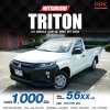 2022 Mitsubishi Triton 2.5 GL Single Cab
