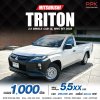 Mitsubishi TRITON 2.5 Single Cab (ปี 18-23) GL Single Cab Pickup
