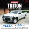 2022 Mitsubishi Triton 2.5 Single Cab GL