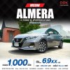 2021 Nissan Almera 1.0 VL Sportech