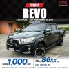 2018 Toyota Hilux Revo 2.4 Double Cab E Prerunner