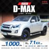 2016 ISUZU D-MAX 1.9 Ddi L โฉม HI-LANDER SPACECAB