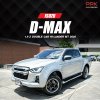 2020 ISUZU D-MAX  HI-LANDER CAB-4 1.9 Ddi Z