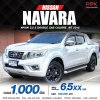 2015 NISSAN NAVARA NP300 2.5 E DOUBLE CAB CALIBRE