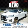 2018 TOYOTA HILUX REVO 2.4 J PLUS SMART CAB