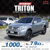 2015 MITSUBISHI TRITON 2.4 MIVEC PLUS DBL CAB