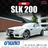 2012 BENZ SLK200 CGI 1.8 AMG Sportsโฉม R172
