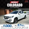 2019 CHEVROLET COLORADO 2.5 LT C-CA