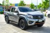 2020 NISSAN NAVARA NP300 2.5 E KING CAB CALIBRE