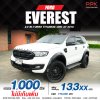 2018 Ford Everest 2.0 Titanium+ 4WD