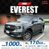 2023 Ford Everest 2.0 Trend