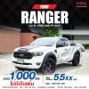 2019 FORD RANGER 2.2 XL OPEN CAB