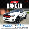2019 Ford RANGER 2.2 XL+ Open Cab Hi-Rider