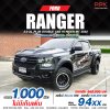 2022 Ford Ranger 2.0 XL+ Double Cab Hi-Rider