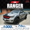 2020 Ford Ranger 2.2 OPEN CAB (ปี 15-21) Hi-Rider XL+