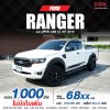 2019 FORD RANGER 2.2 XL OPEN CAB