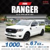 2021 FORD RANGER 2.2 XL OPEN CAB