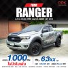 2019 FORD RANGER, 2.2 XL+ HI-RIDER OPEN CAB