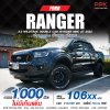 2022 Ford Ranger 2.0 WildTrak Double Cab Hi-Rider