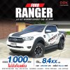 2019 FORD RANGER 2.2 XLT HI-RIDER DOUBLE CAB