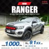 Ford RANGER 2.0 DOUBLE CAB WildTrak Double Cab Hi-Rider Pickup