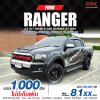 2018 Ford Ranger 2.2 XLT Double Cab Hi-Rider