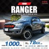 2018 Ford Ranger 2.2 XLT Double Cab Hi-Rider