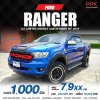 2019 Ford RANGER 2.0 Hi-Rider Limited Double Cab