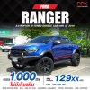 2019 FORD RANGER 2.0 RAPTOR BI-TURBO 4WD DOUBLE CAB