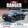 2020 FORD RANGER 2.2 XLT HI-RIDER DOUBLE CAB