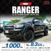 2020 FORD RANGER 2.2 XLT HI-RIDER DOUBLE CAB