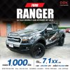 2018 Ford RANGER 2.2 DOUBLE CAB XLS Hi-Rider