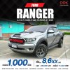 2020 Ford Ranger 2.2 DOUBLE CAB (ปี 15-21) Hi-Rider XLT Pickup