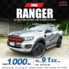 2019 Ford RANGER 2.0 WildTrak Double Cab Hi-Rider