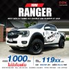 2022 Ford Ranger 2.0 DOUBLE CAB Hi-Rider XLT