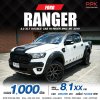 2019 Ford RANGER 2.2 XLT Double Cab Hi-Rider